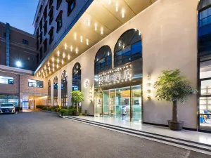 Manxin 호텔 (라싸 포탈라궁)