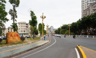 Hanting Hotel (Shaoguan Xihe Bus Station)