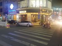 陆丰华逸酒店 - 酒店附近