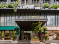 EBO Hotel (Hangzhou West Lake) Hotels in Hangzhou
