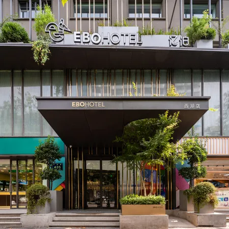 EBO Hotel (Hangzhou West Lake)