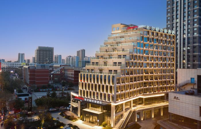 Hampton by Hilton  Linyi Beicheng Center