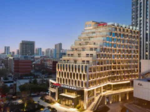 ハンプトンbyヒルトンホテル 臨沂北城中心 臨沂のホテル