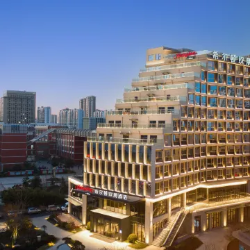 Hampton by Hilton  Linyi Beicheng Center