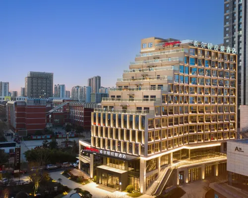 Hampton by Hilton Linyi Beicheng Center Hoteles en Linyi