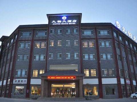 Gongliu Jiuyun Hotel