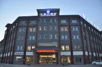 Gongliu Jiuyun Hotel