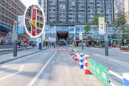 樂爾曼公寓（廣州南站南浦地鐵站店）