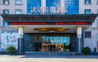 Voda Garden Hotel Hotels in Shenyang