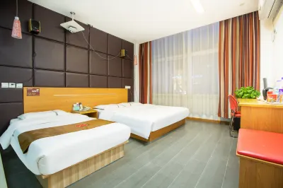 Shankee Hotel (Dongying Zibo Road Victory College) Hôtels à : Dongying