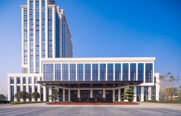 Weiyuan Jinjiang Hotel