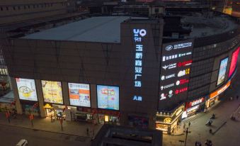 Homeinn Selected Hotel (Nanjing Railway Station Yuqiao Commercial Plaza)