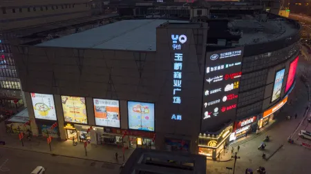 Homeinn Selected Hotel (Nanjing Railway Station Yuqiao Commercial Plaza) Отели рядом с достопримечательностью «Wumadu Cruise Terminal»