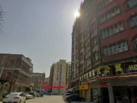 Huilai Yuexiangjia Apartment