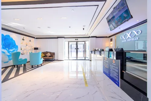 Xian Hotel (Beijing Daxing International Airport Branch) Избранное Photos