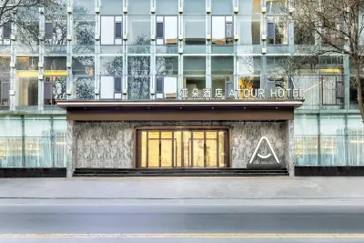Atour hotel (Lanzhou East Market Meteorological Bureau Metro Station) Các khách sạn ở Lan Châu