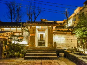 YI STAYING ARTS HOTEL