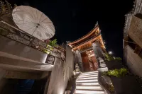 Qingfeng Yueyue·Chinese Courtyard Family Holiday Meisu (Tengchong Heshun Ancient Town Branch) - Inns