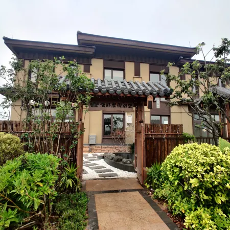 Man Ye Holiday Villa (Foshan Shiyechuan Branch)