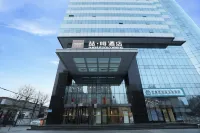 喆啡酒店（石家莊中電十三所水上公園店） 鄰近抱犢寨的酒店