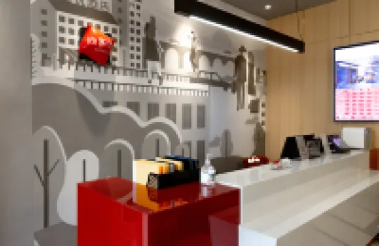 Shankee Hotel (Zibo Huantai Maqiao)