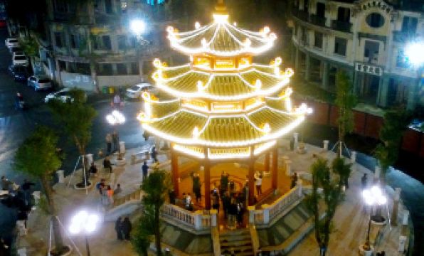 Binyue Hotel (Shantou Small Park Zhongshan Park)