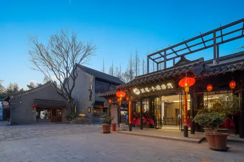 Floral Hotel·Geyuan International Youth Hotel
