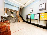 Jiangyin Xinqiao Hotel
