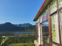 Kuandian Daniugou Tiantian Manor