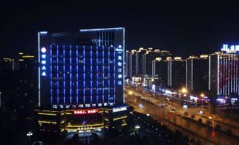 Austin Hotel (Lu'an High Speed Railway Station)