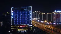 Austin Hotel (Lu'an High Speed Railway Station) Hotels near Dabie Mountains Scenic Valley