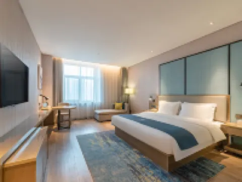 Echarm Hotel (Jinan Railway Station) Hotel di Jinan