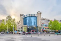 Ginza Hemei Hotel (Jinan Gaoxin Wanda Exhibition Center) Hotel in zona Shandong Agricultural Engineering Institute