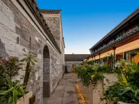 小隱慈城·十八花房民宿 鄰近慈城的酒店