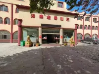 Mao County Qiangzhai Summer Resort