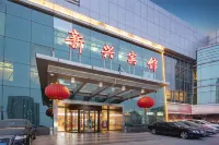Xinxing Hotel Hotels near Stone Boat of the Summer Palace in Beijing
