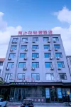 Moshanghua Light Luxury Hotel (Minquan High-speed Railway North Station)
