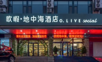 Eurotime Mediterranean Hotel (Rongcheng Chishan Scenic Spot Shidao Building Store)