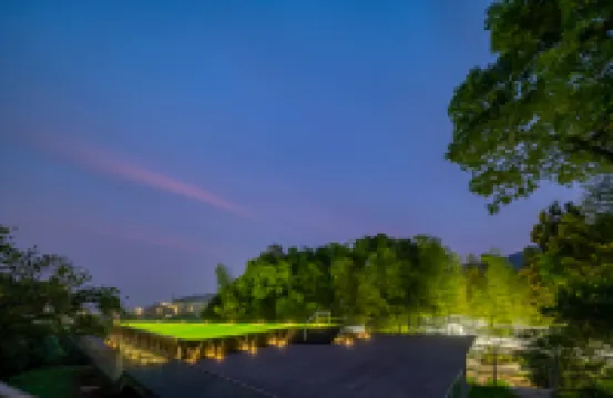 Winterless Hotel Wuxi