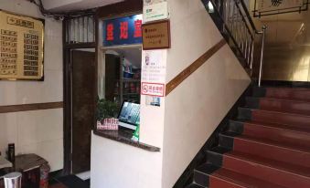 Chongqing Jinyuan Hotel