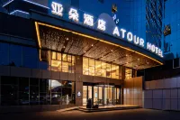 Atour Hotel Zhuhai Gongbei Fuhuali Huanyucheng Các khách sạn ở Chu Hải