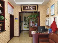 Yangqu Longwang Inn
