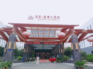 Guangcai Lijinyuan Hotel