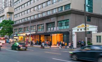 Ji Hotel (Shanghai Xujiahui Zhaojiabang Road)