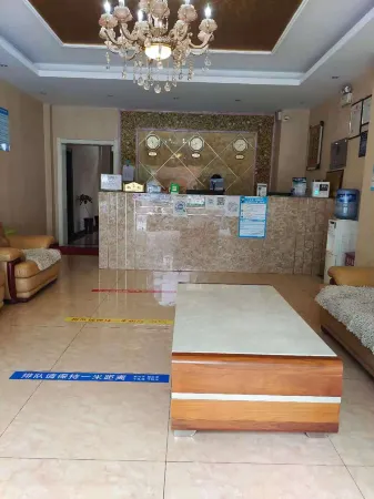 Huaning Ruiguang Business Hotel