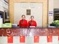 Sihai Hotel Hotels in Longshan