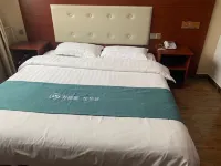 Home Inn Huaxuan Hotel (Liaocheng Railway Station) Hotels in Liaocheng