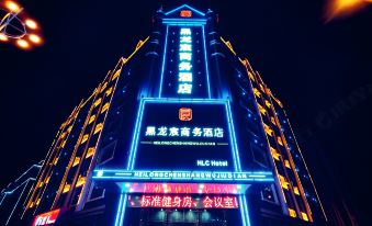 Heilong Business Hotel