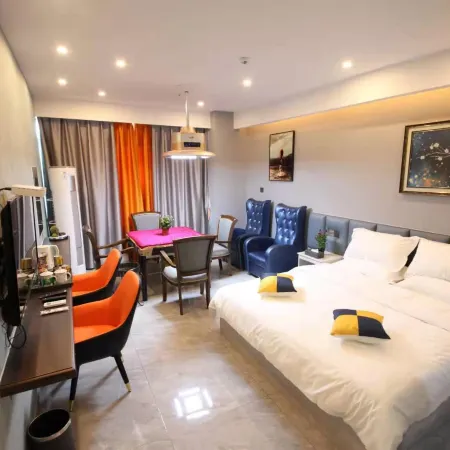 Suining Demaxia Homestay