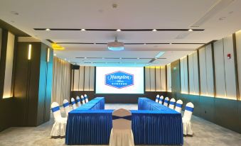 Hampton by Hilton Shenzhen North Station